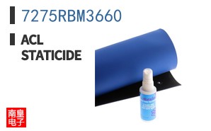 7275RBM3660 ͼƬ